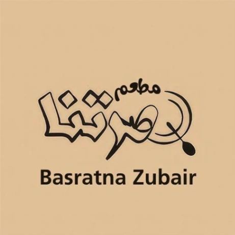 ريزو كبير