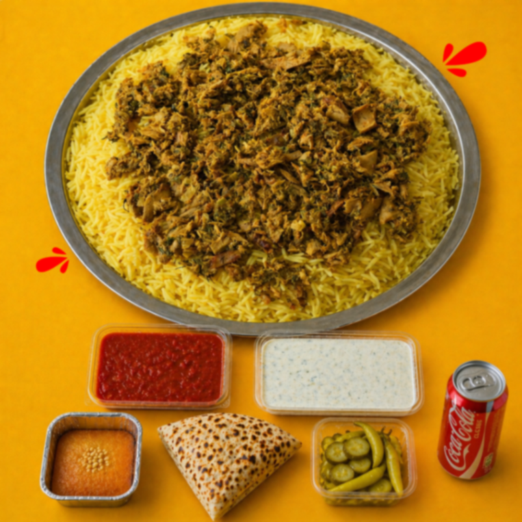 مگشت سمچ