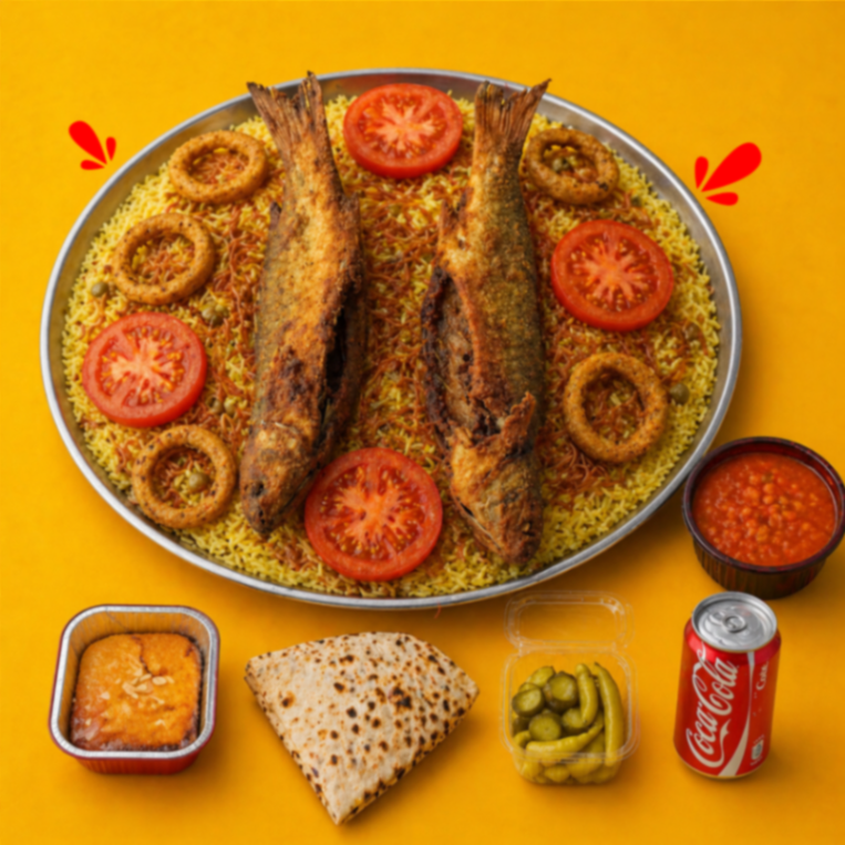 مطبگ بياح
