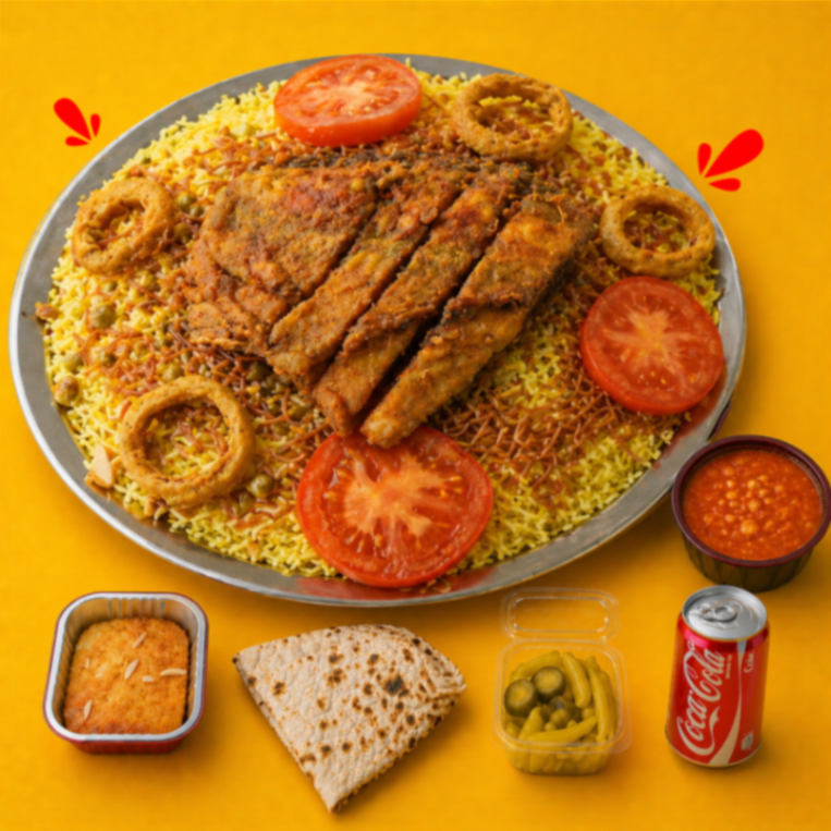 مطبگ سمك