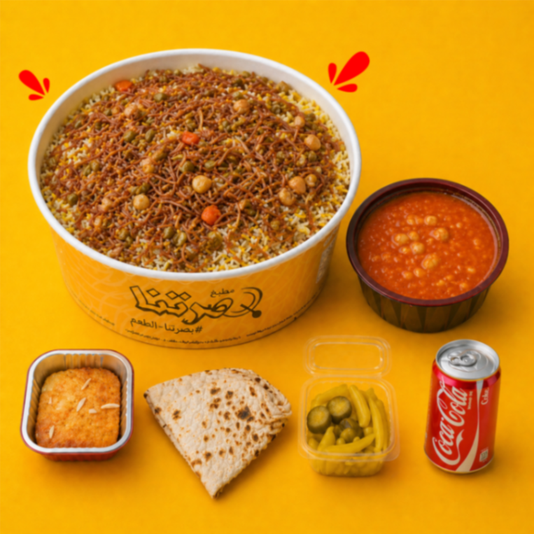تمن و مرگ